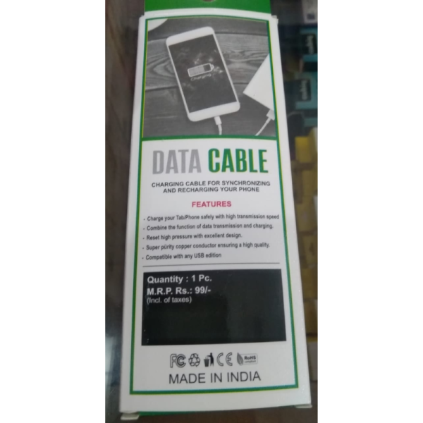 Data Cable - Cubiq