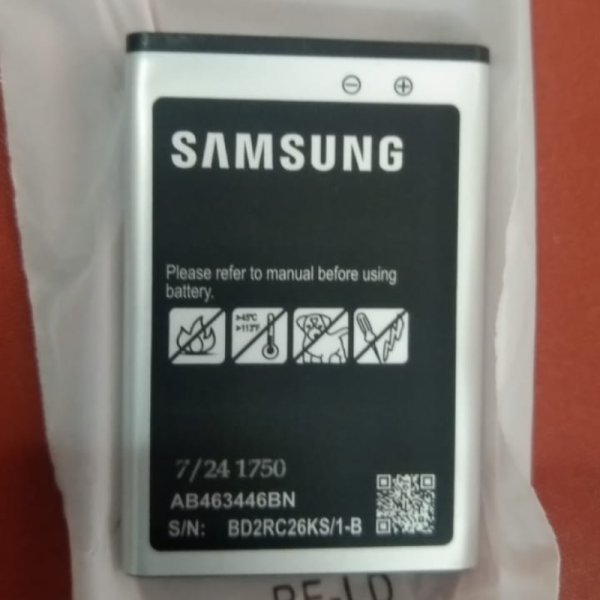 Mobile Phone Battery - Samsung