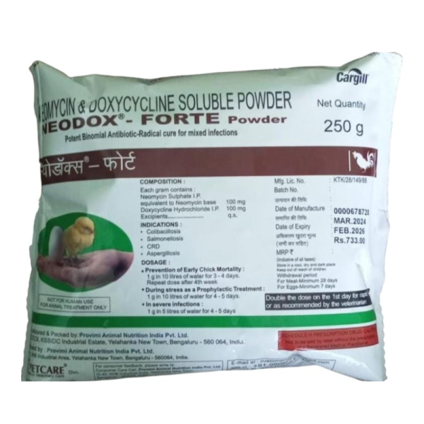 Neodox Forte Powder - Cargill