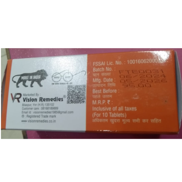 Velanoc-MD 5 - Vision Remedies