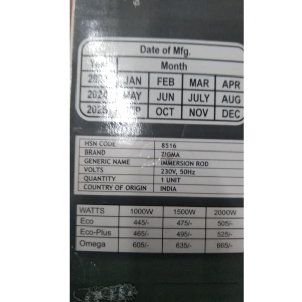 Immersion Heater - Zigma