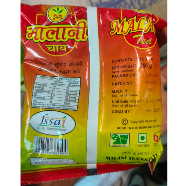 Tea - Malani Tea