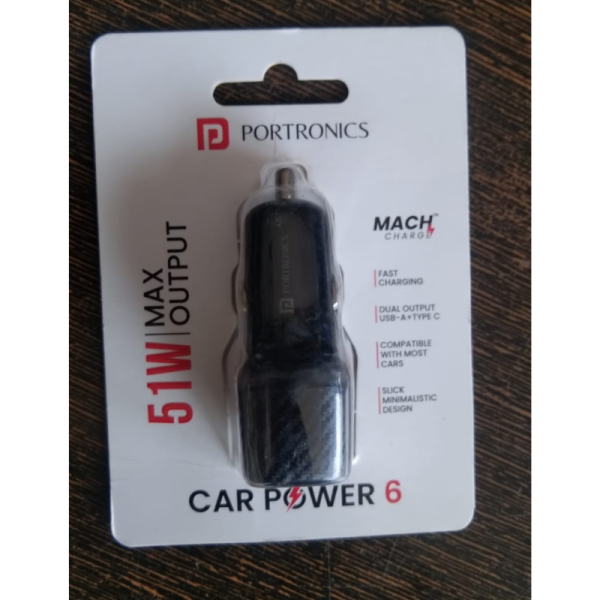 Car Charger - Portronics