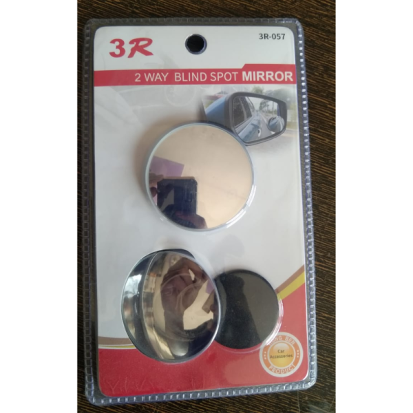 Blind Spot Mirror image 2