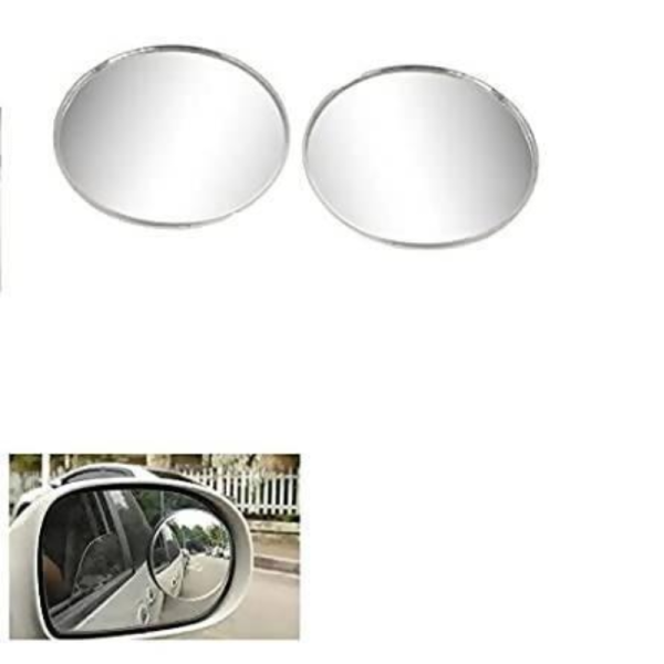 Blind Spot Mirror Image