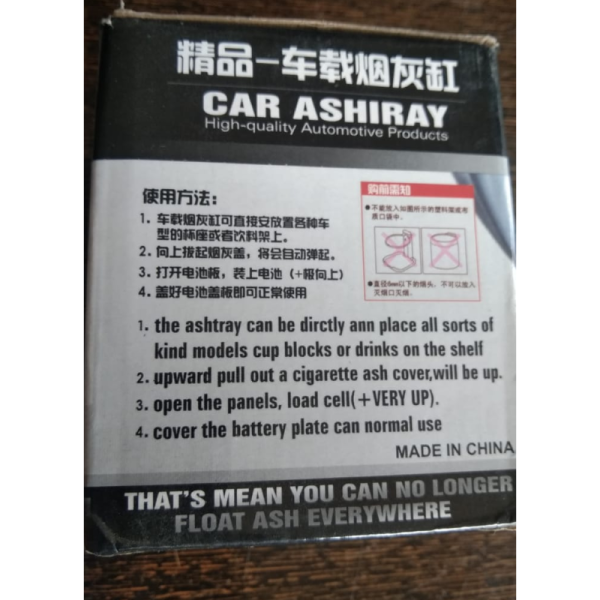 Car Ashtray image 4