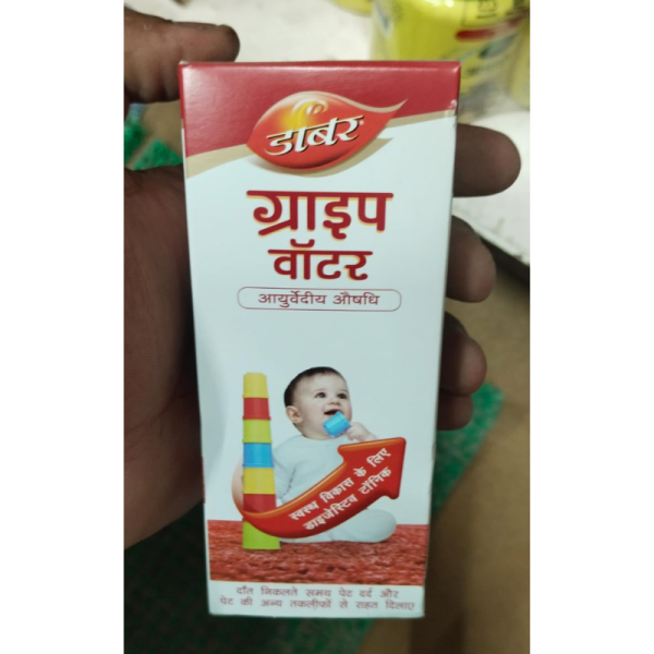 Gripe Water - Dabur