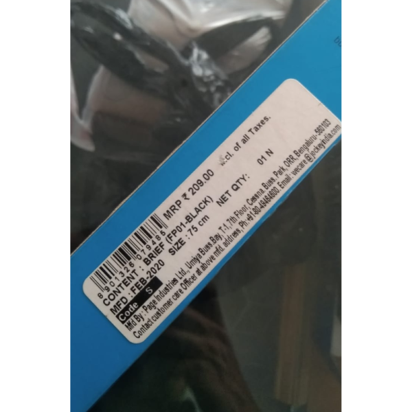 Boxer Brief - Jockey