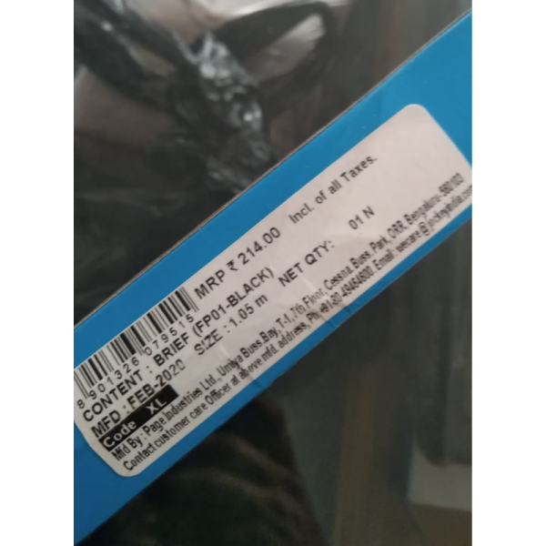 Boxer Brief - Jockey