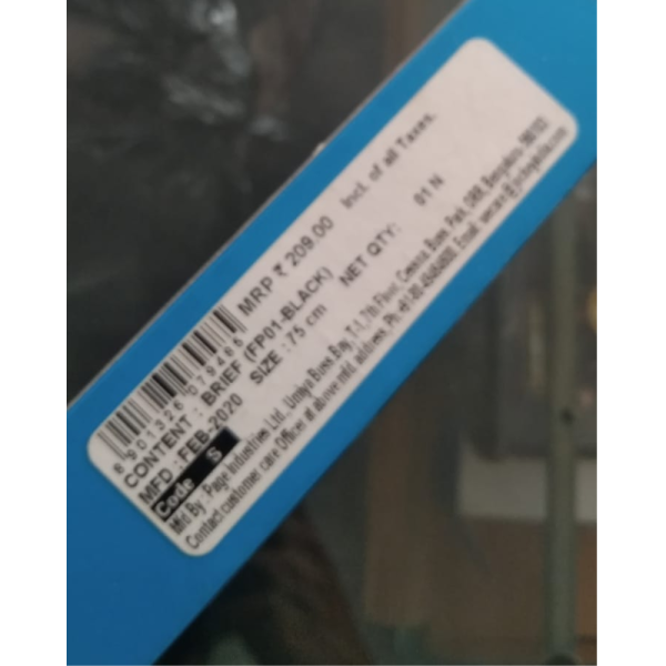 Boxer Brief - Jockey