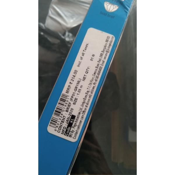 Boxer Brief - Jockey