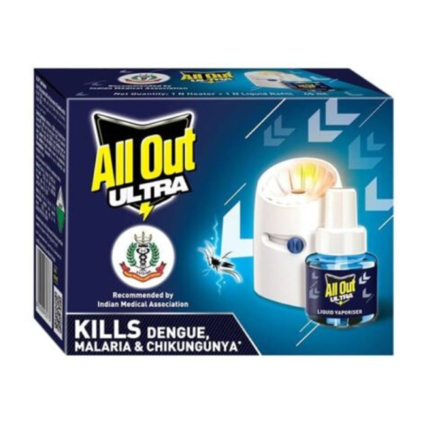 Mosquito Killer Machine-Image