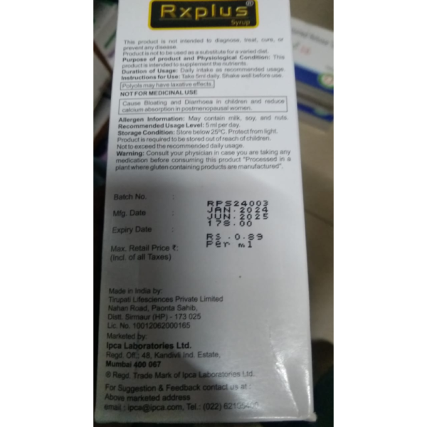RX Plus Syrup - Ipca Laboratories Ltd