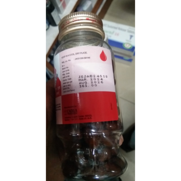 Haemup Gems - Cadila Pharmaceuticals Ltd