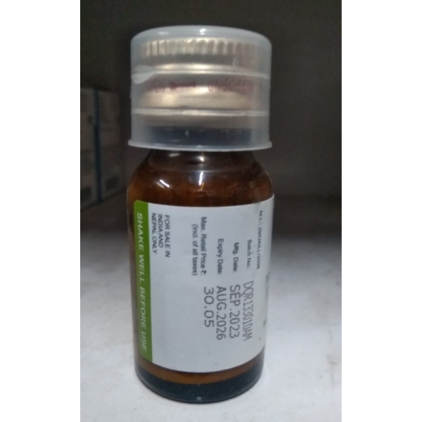 Nemocid Suspension - Ipca Laboratories Ltd