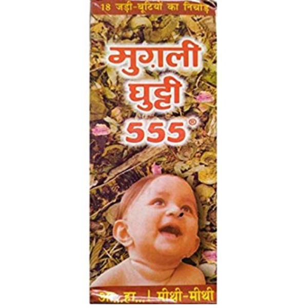 Mugli Ghutti 555 - Shri Ram Ayurved Bhawan