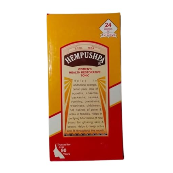 Hempushpa Syrup - Rajvaidya Shital Prasad & Sons