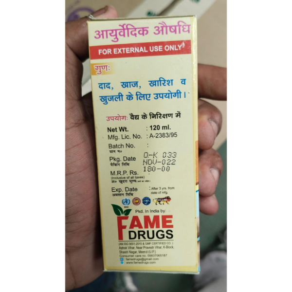 Banana Oil - Fame Drugs