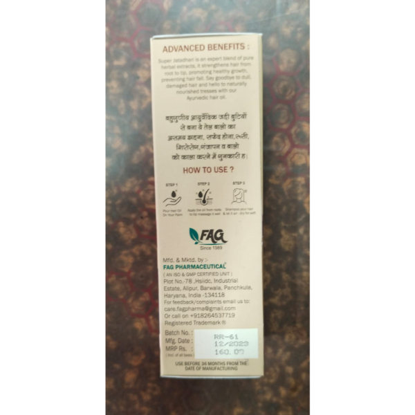Super Jatadhari Hair Oil - Fag