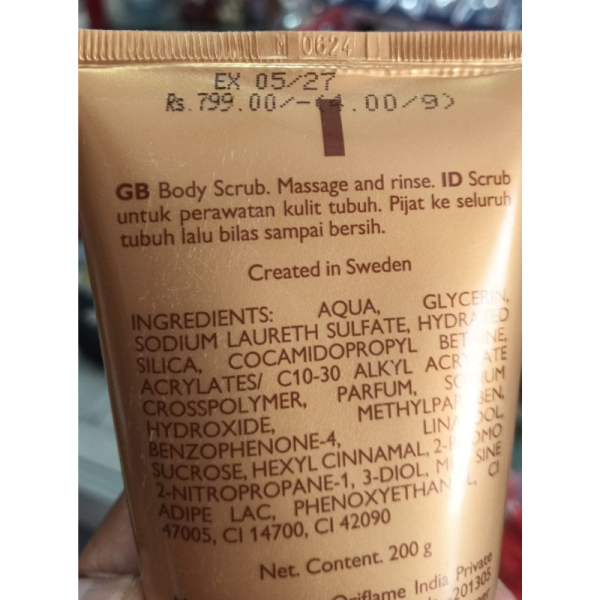 Face Scrub - Oriflame