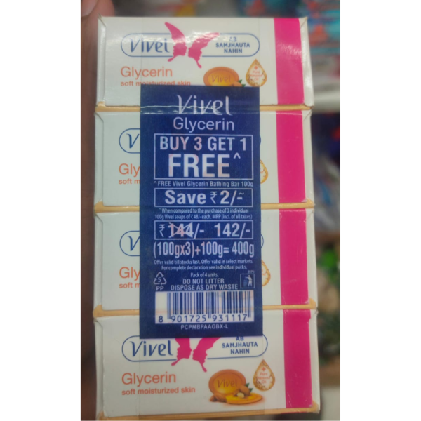 Bathing Soap - Vivel