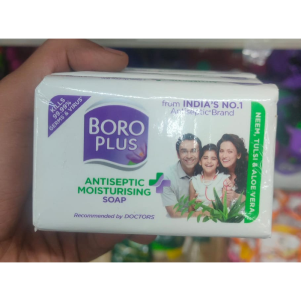 Bathing Soap - BoroPlus