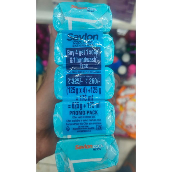Bathing Soap - Savlon