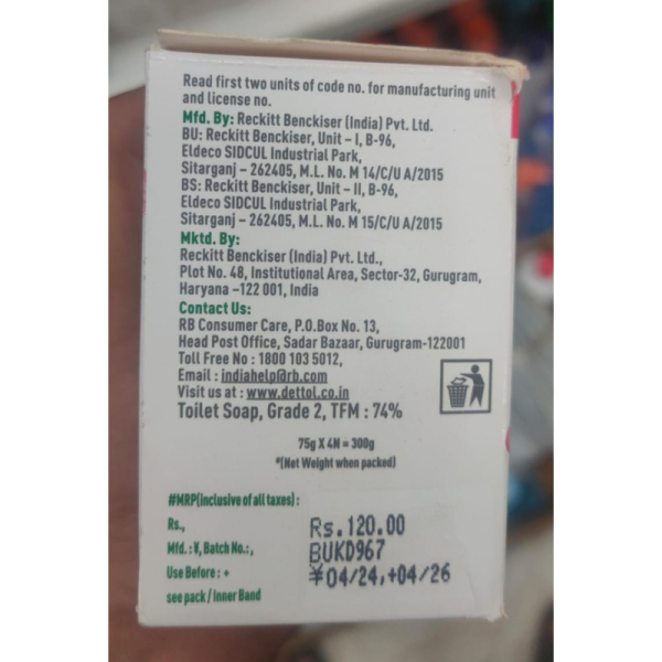 Bathing Soap - Dettol