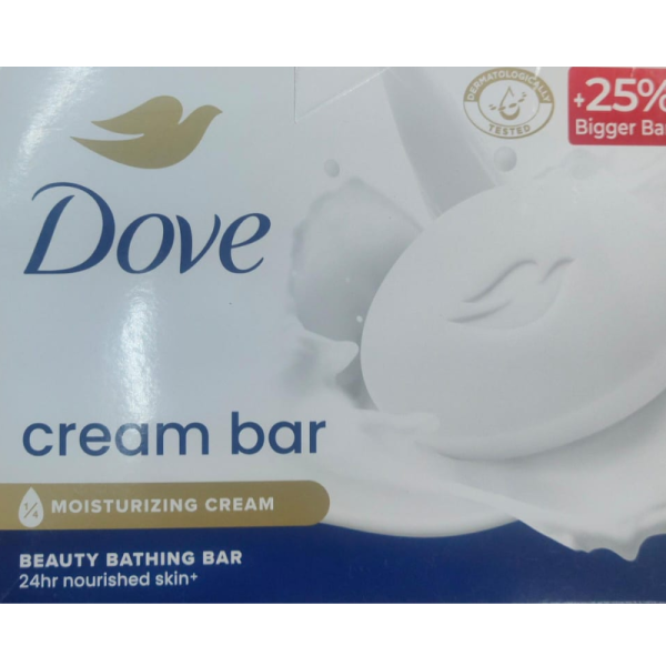 Bathing Soap - Dove