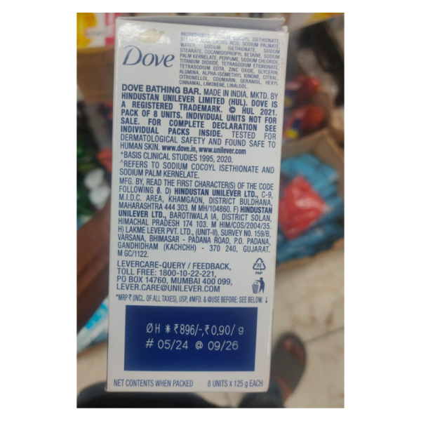 Bathing Soap - Dove