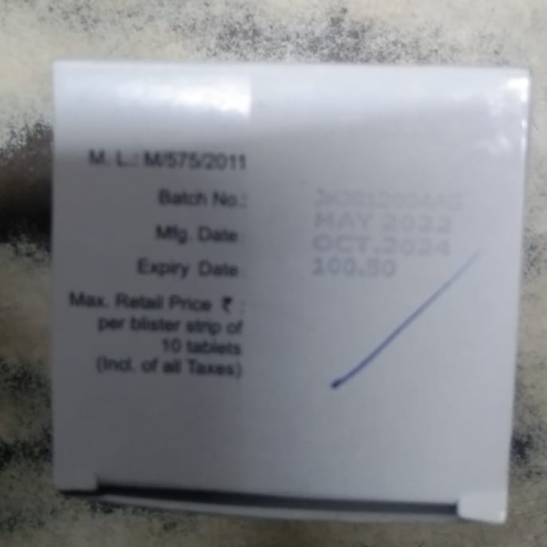 Vinicor Am 25/5 - Ipca Laboratories Ltd