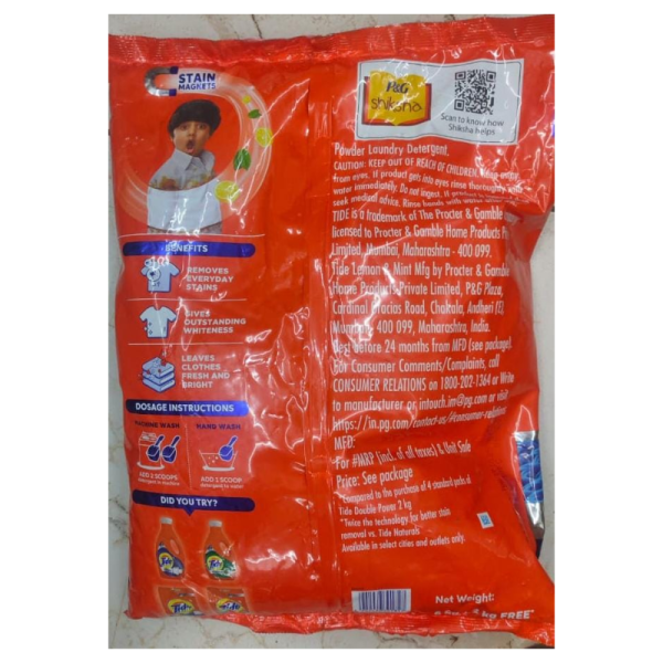Detergent Powder - Tide