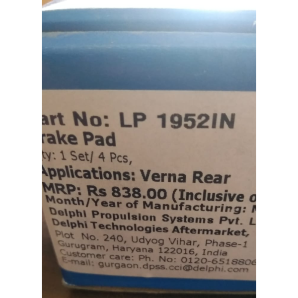 Brake Pad - Delphi Technologies