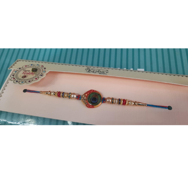 Rakhi - Keshav Rakhi