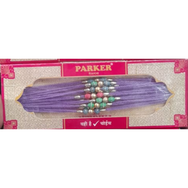 Rakhi-Image