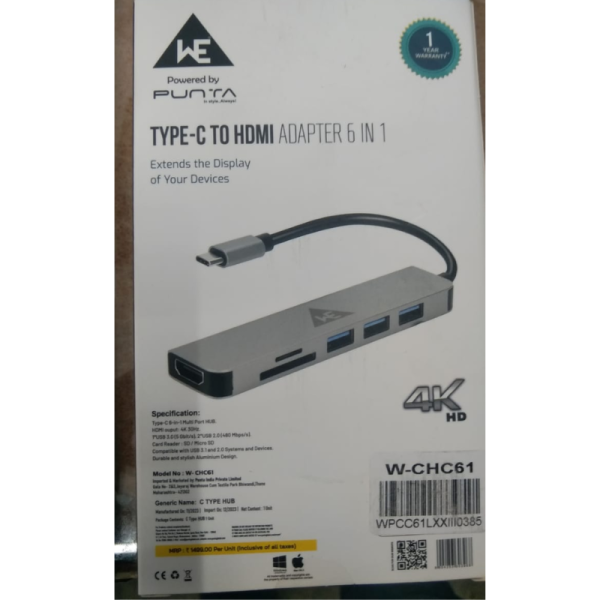 Multiport Adapter - WE