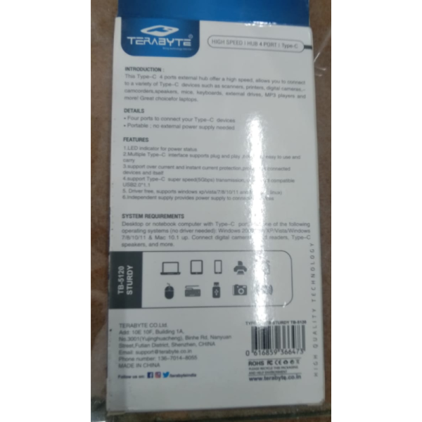 USB Hub - TERABYTE