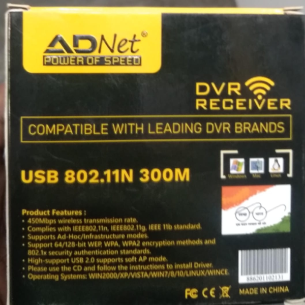 Wifi HotSpot Dongle - Adnet