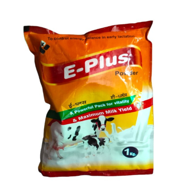 E-Plus Powder-Image
