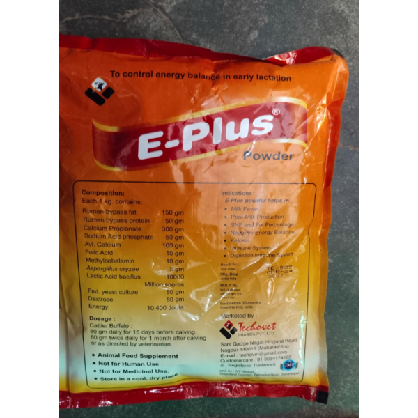 E-Plus Powder - Techovet