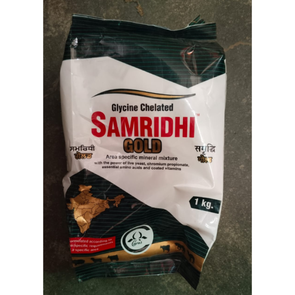 Samridhi Gold - Carus Laboratories Pvt. Ltd