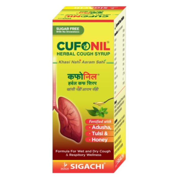 Cufonil Herbal Cough Syrup Image