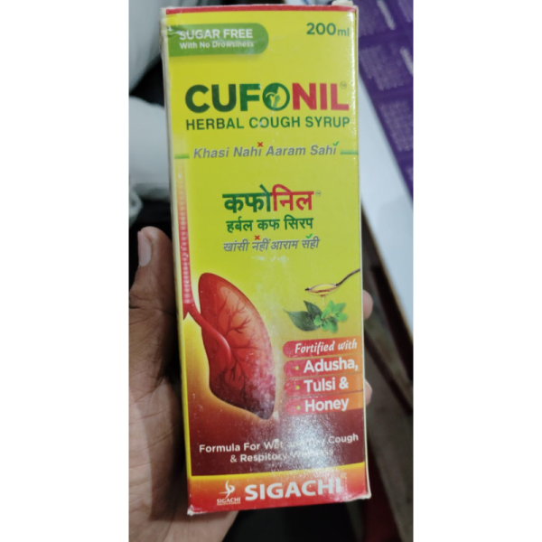 Cufonil Herbal Cough Syrup - Sigachi