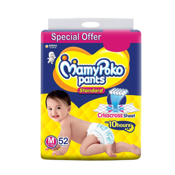 Diaper Pants-Image
