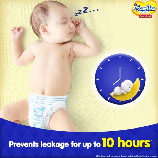 Diaper Pants - Mamypoko Pants
