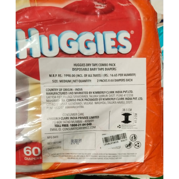 Diaper Pants - Huggies