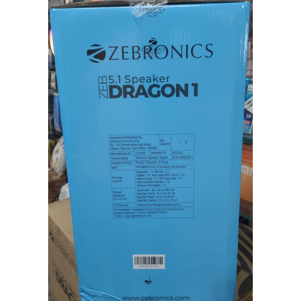 Multimedia Speaker - Zebronics