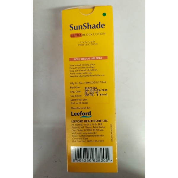 SunShade Sun Screen image 4