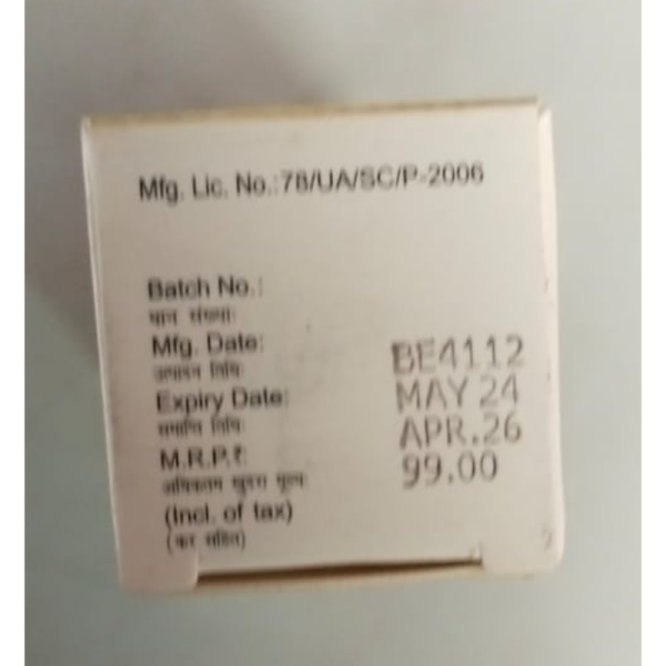 AHM Gold Plus Eye Drop - Rjrx Healthcare