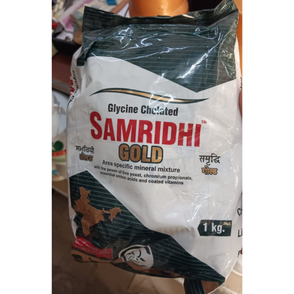 Samridhi Gold - Carus Laboratories Pvt. Ltd